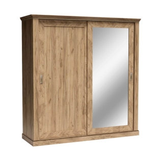 Szafa przesuwna 211 cm    Art. A211